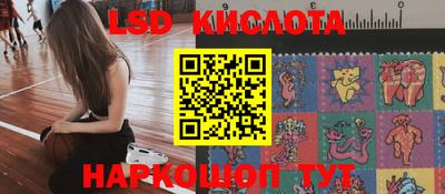 герыч Бугуруслан