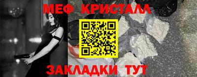 ГАЛЛЮЦИНОГЕННЫЕ ГРИБЫ Будённовск