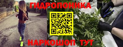 скорость mdpv Бузулук