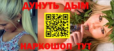 скорость mdpv Бузулук