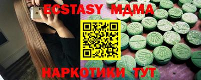 ГАЛЛЮЦИНОГЕННЫЕ ГРИБЫ Будённовск