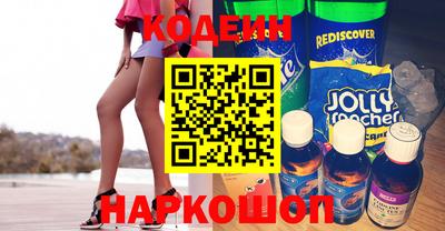скорость mdpv Бузулук
