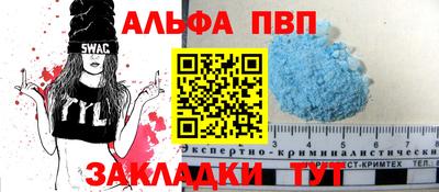 герыч Бугуруслан