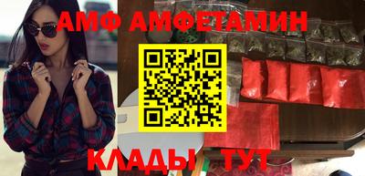 герыч Бугуруслан