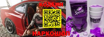 ГАЛЛЮЦИНОГЕННЫЕ ГРИБЫ Будённовск