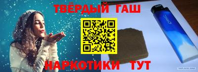 герыч Бугуруслан