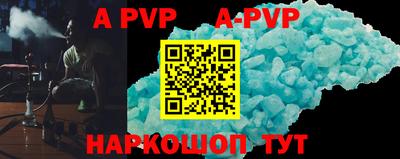 скорость mdpv Бузулук