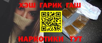 герыч Бугуруслан