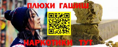 герыч Бугуруслан