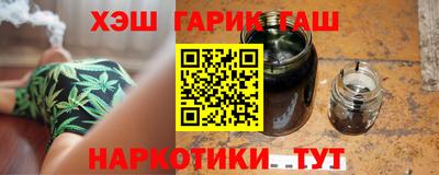 скорость mdpv Бузулук