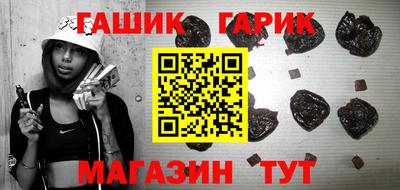 скорость mdpv Бузулук