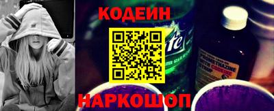 скорость mdpv Бузулук